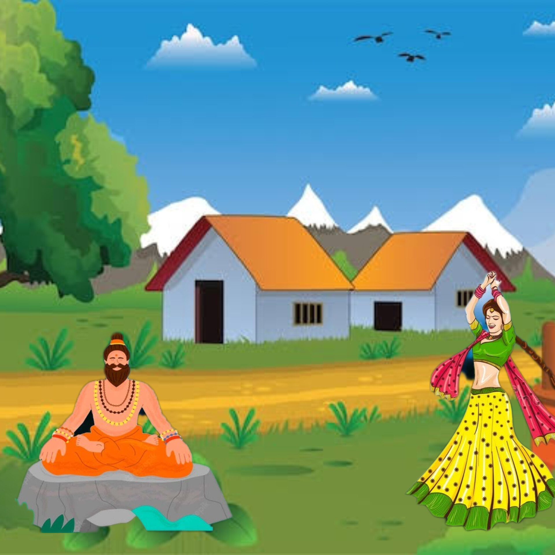 साधु और नर्तकी