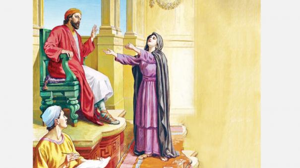 நிக்கோடெமஸ் கற்பித்தல்