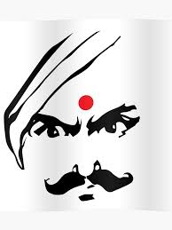 முருகன்பாட்டு - 1