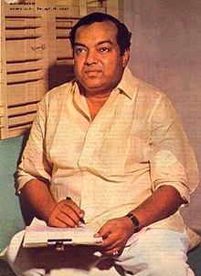 கண்ணதாசன்