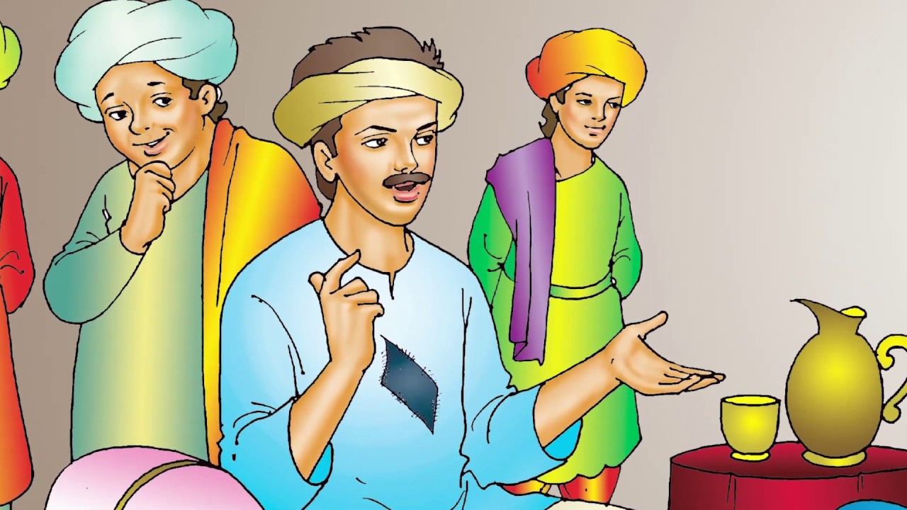 चार आने का हिसाब