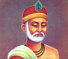 சாது கபீர்