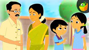 கடவுளை ஏமாற்றிய கஞ்சன்