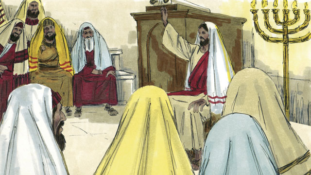 येशू आपल्या सेवेचा आरंभ करतो