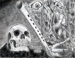 આ બોન ગાવાનું: