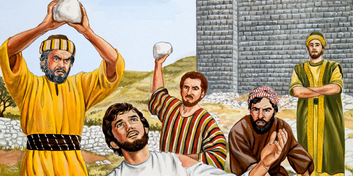 ஸ்தேவான் கல்லெறிந்து கொல்லப்படுகிறார்