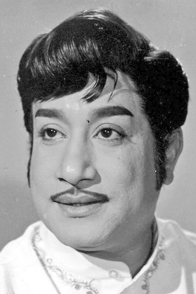 சிவாஜி கணேசன்
