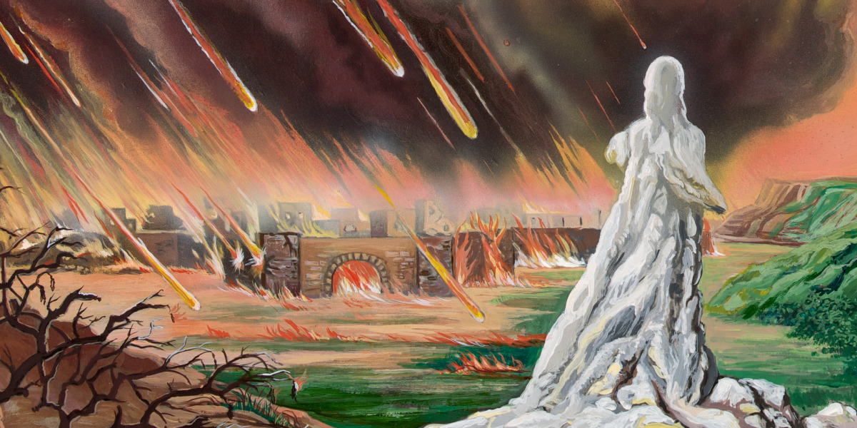 లోతు భార్య వెనక్కి చూడడం