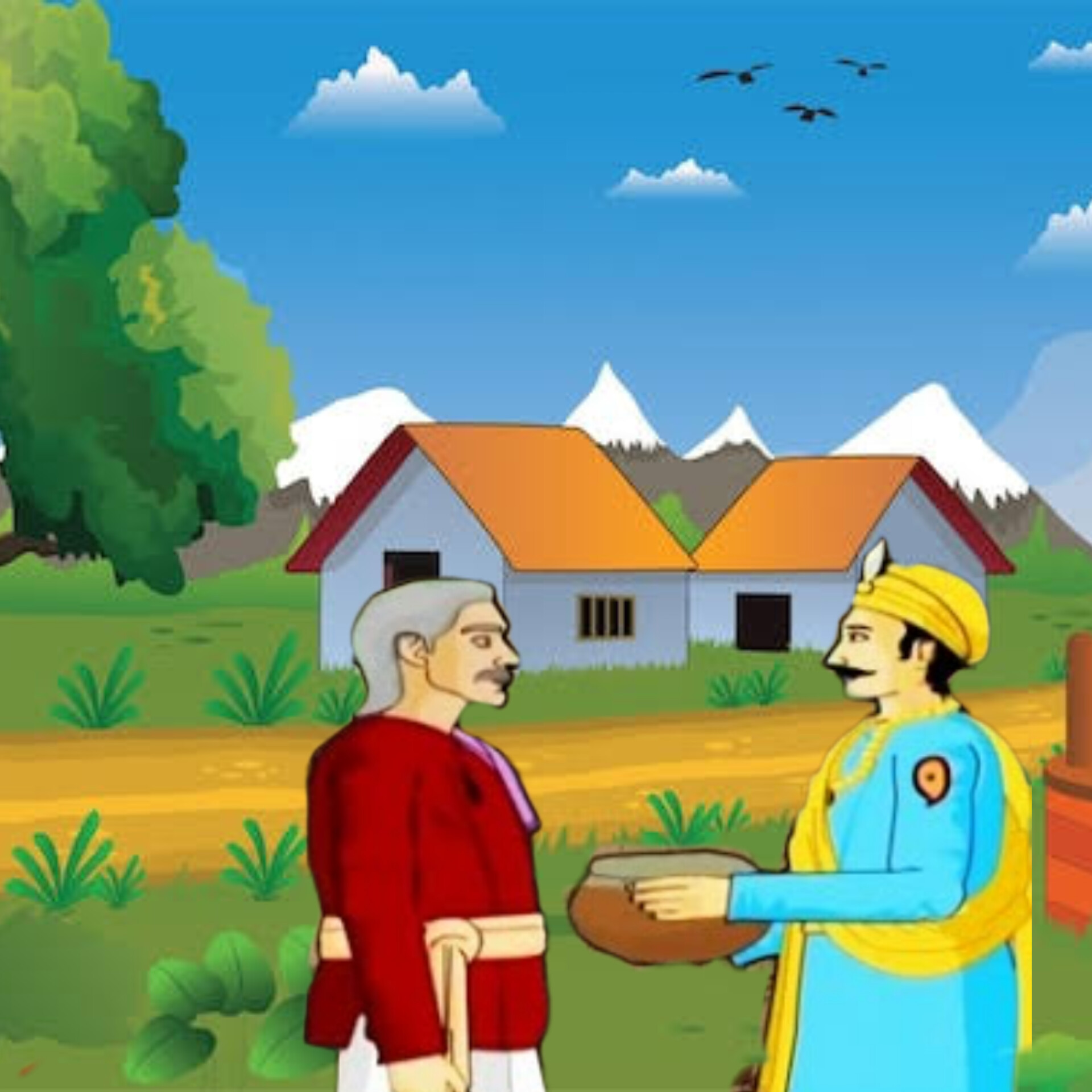 Butter Merchant