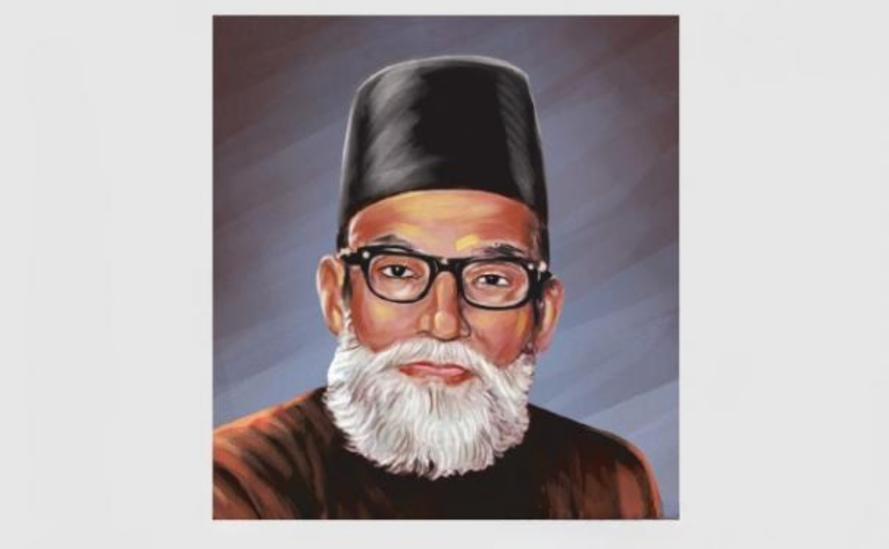 காயிதே மில்லத்