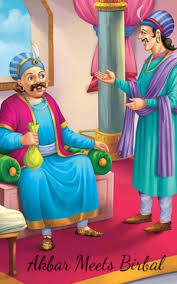 भावा सारखा