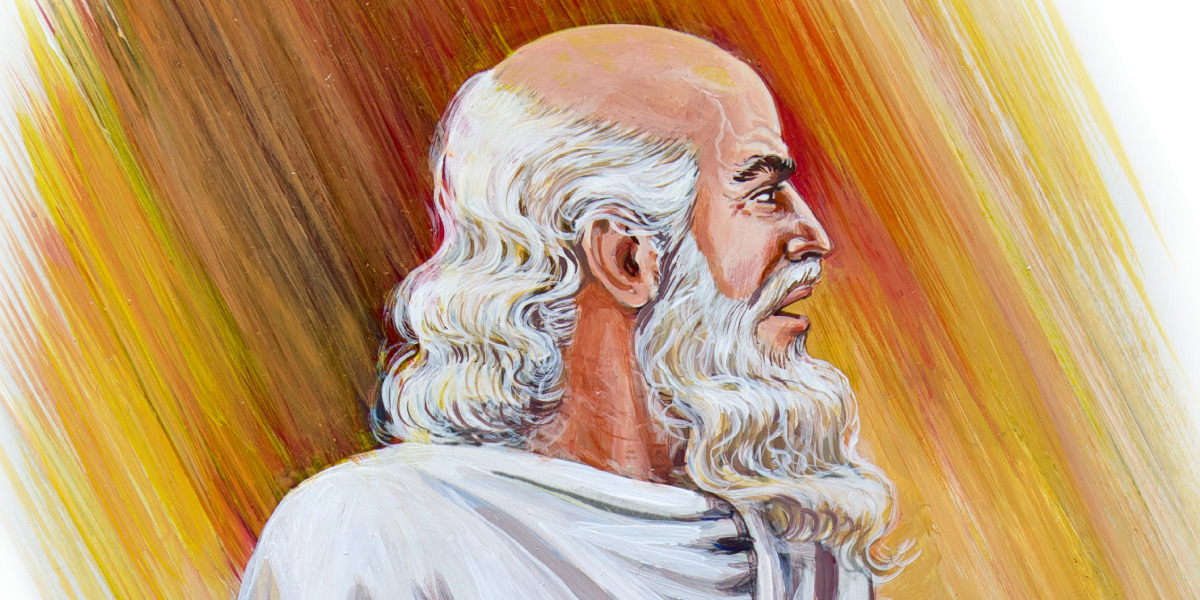 தைரியமுள்ள ஒருவர்