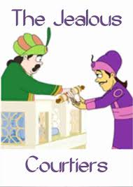 ઈર્ષાળુ દરબારીઓ