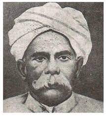 ஏ. சுப்பராயலு