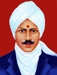 பாரத மாதா