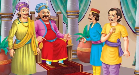మూడు వరాలు