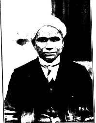 முத்தையா முதலியார்