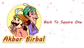 સ્ક્વેર વન પર પાછા