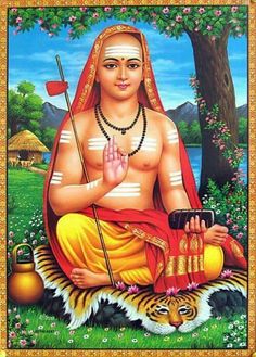 ஆதி சங்கரர்