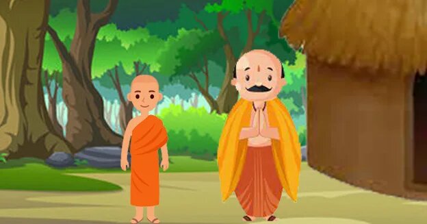 दो शब्द