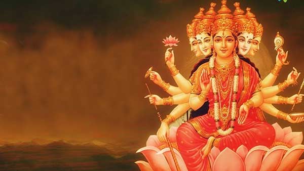 காயத்ரி மந்திரம்
