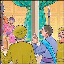 పారిన పథకం