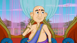 ચાંદનીમાં