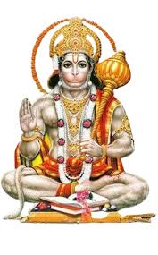 ಸಂಕ್ಷಿಪ್ತ ಹನುಮಾನ್ ಕಥಾ
