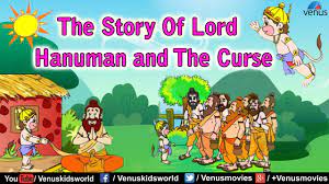 ಹನುಮಾನ್: ಬಾಲ್ಯ, ಶಿಕ್ಷಣ ಮತ್ತು ಶಾಪ