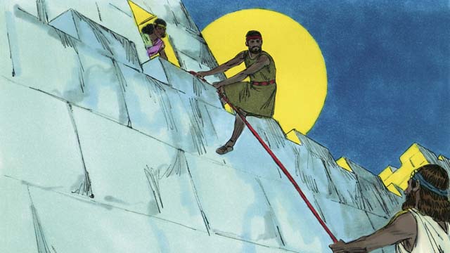 প্রতিজ্ঞার দেশ