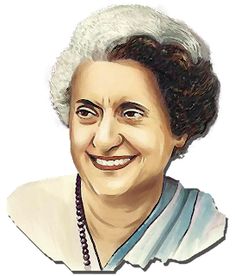 இந்திரா காந்தி - 4