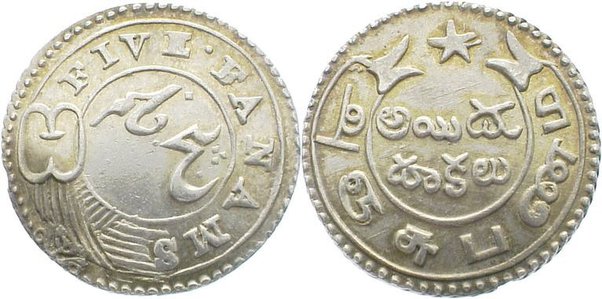 நெய் டப்பாவில் பொற்காசு