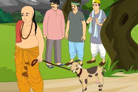 तीन धूर्त आणि ब्राम्हण