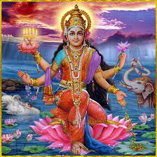 ಲಕ್ಷ್ಮಿಯ ನಿವಾಸ