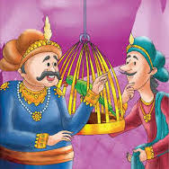 अकबर बादशहा आणि पोपट