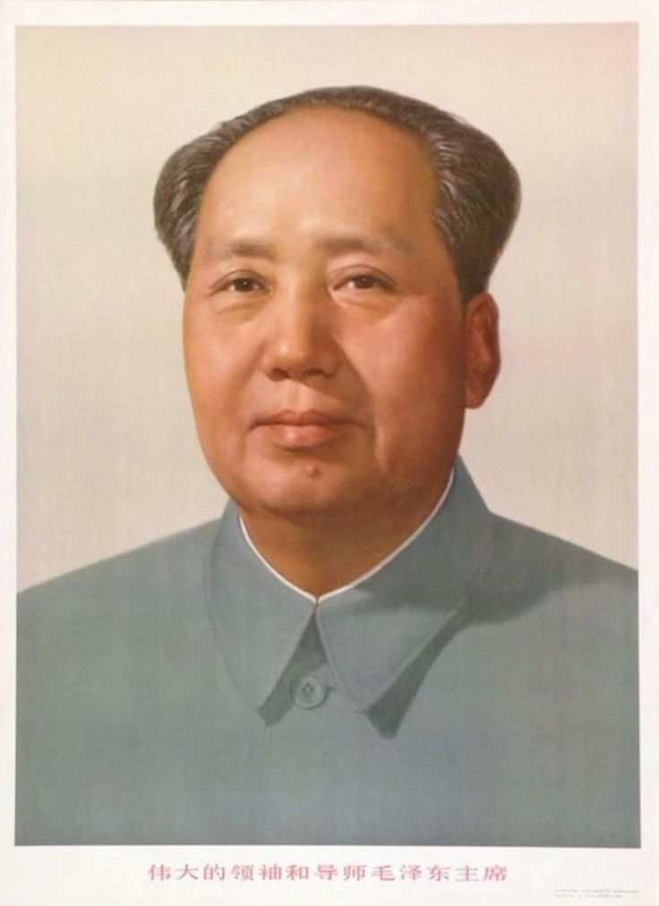 Mao Zedong