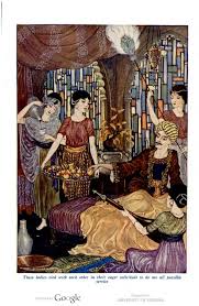 મૃત પિતા અને તેમની ઇચ્છા: