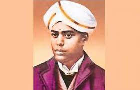 பரிதிமாற் கலைஞர்