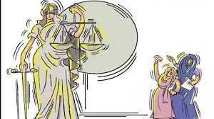 कानून सबके के लिए बराबर है