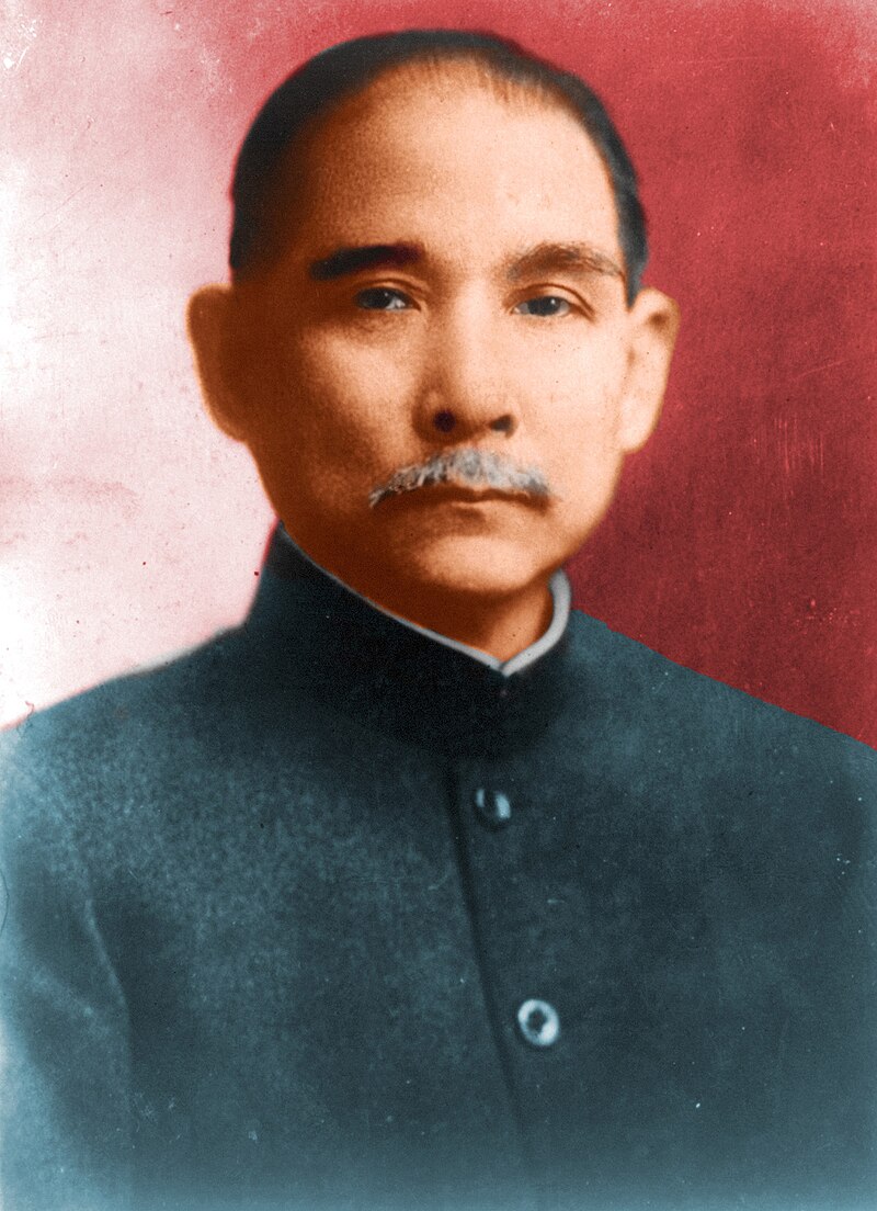 சுன் இ சியன்