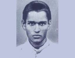 வாஞ்சிநாதன்