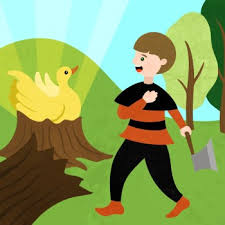 सोन्याची पिसे