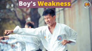 છોકરાની નબળાઈ