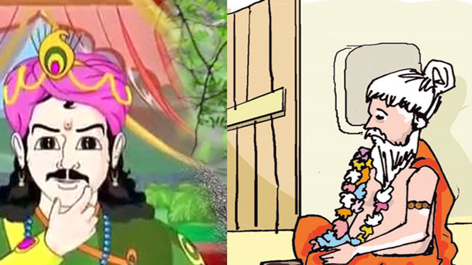 प्रसन्न रहने की कला