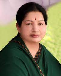 ஜெ. ஜெயலலிதா