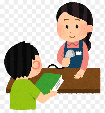 Asking the Librarian for Assistance