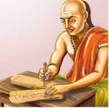 ஒன்பதாம் அத்யாயம்