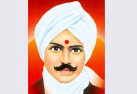 புதிய கோணங்கி