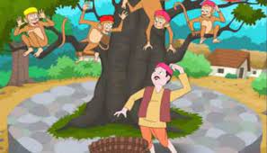 किस्सा हूर और लंगूर का