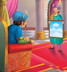 काल आज आणि उदया